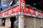 portfolio of sinage industry