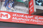 portfolio of sinage industry