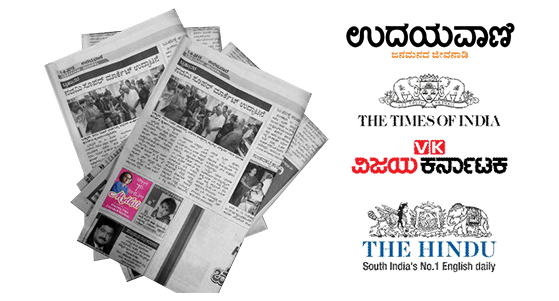 advertsement services for newspaper ads